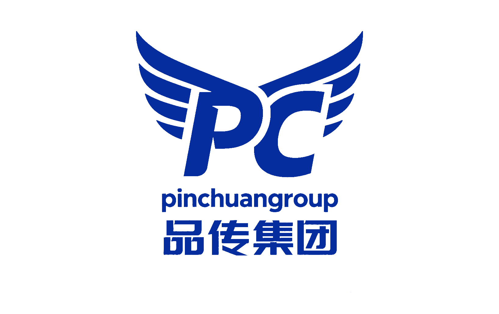 品传集团
