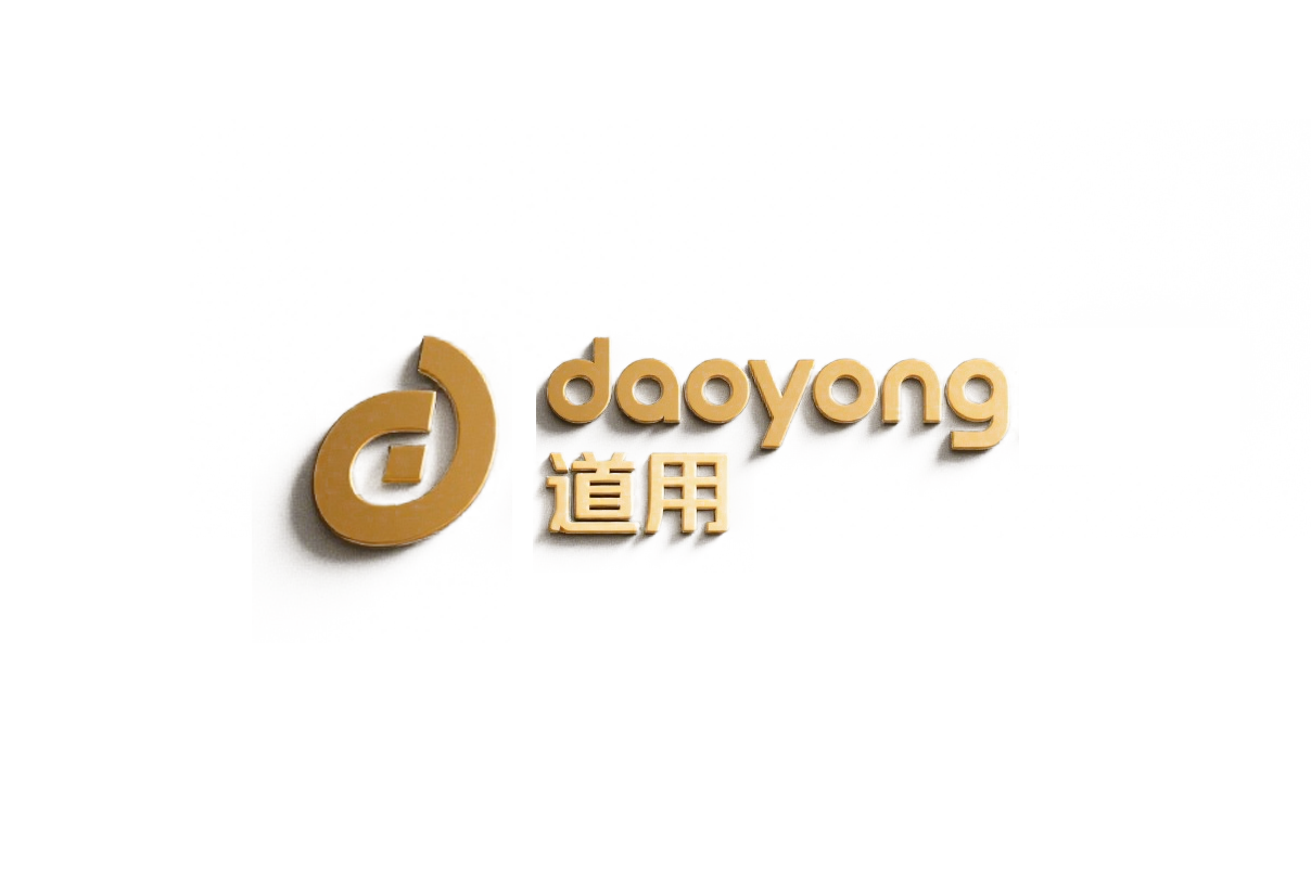 daoyong