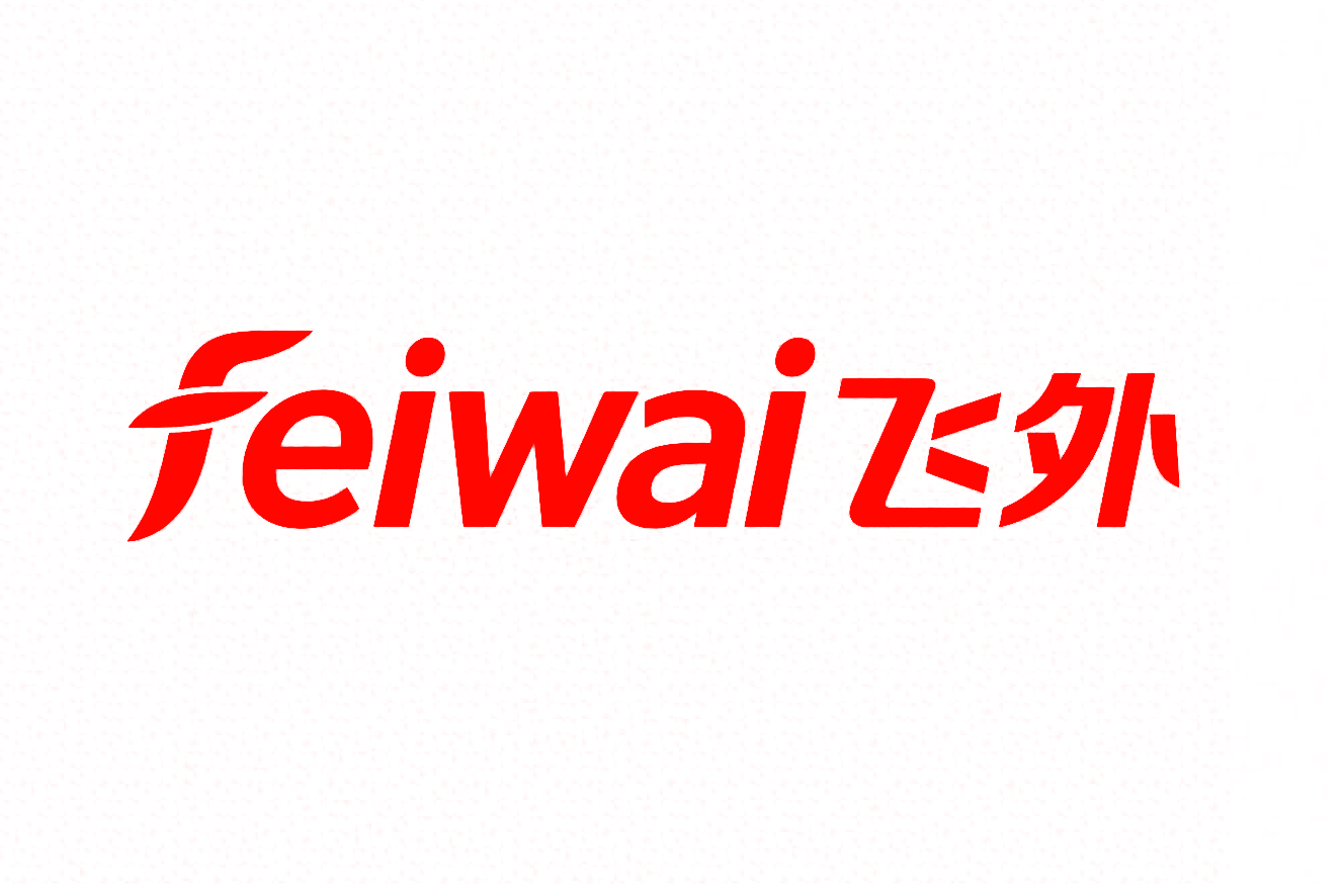 feiwai